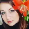 Отзыв от Кристина Сычева
