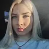 Отзыв от Алина Безрукова