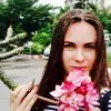 Отзыв от Нина Олейникова