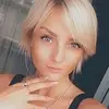 Отзыв от Ирина Смирнова