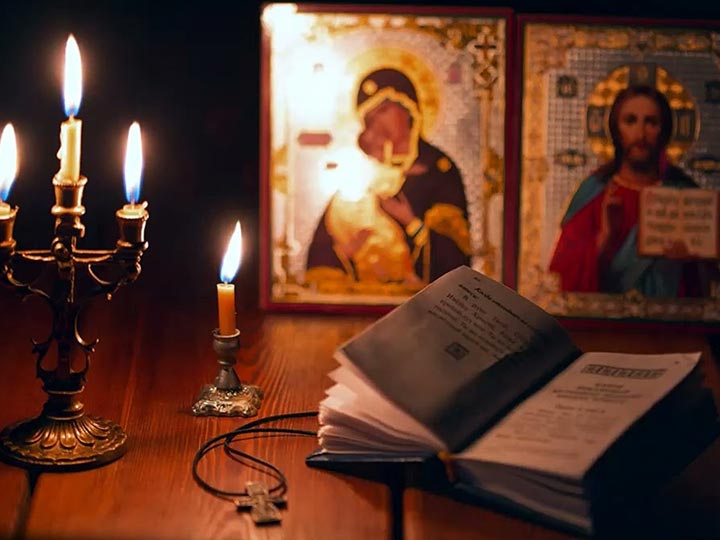 Эффективная молитва от гадалки в Краснокумском для возврата любимого человека